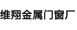 任（rèn）丘市晨光金屬製品廠